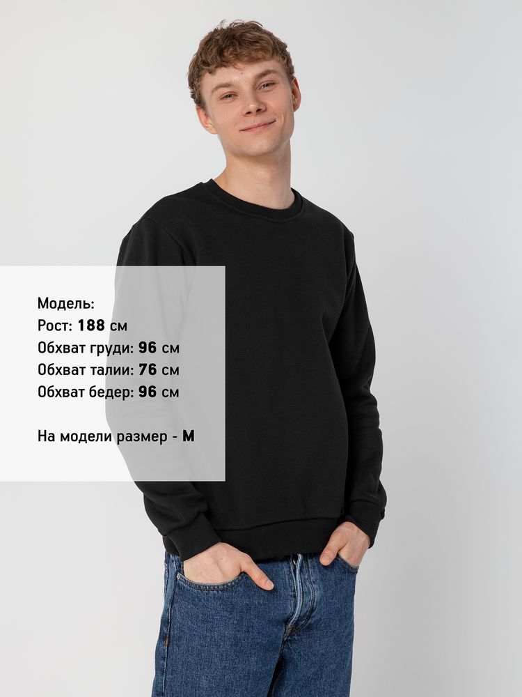 Толстовка Toima Heavy