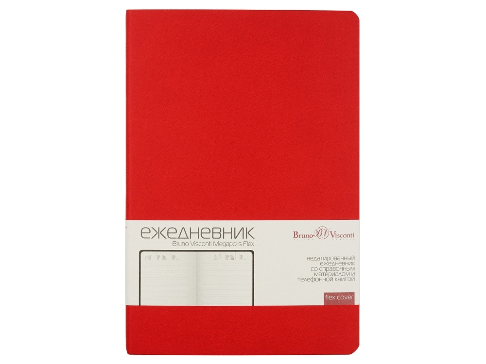 Ежедневник недатированный А5 Megapolis Velvet Flex