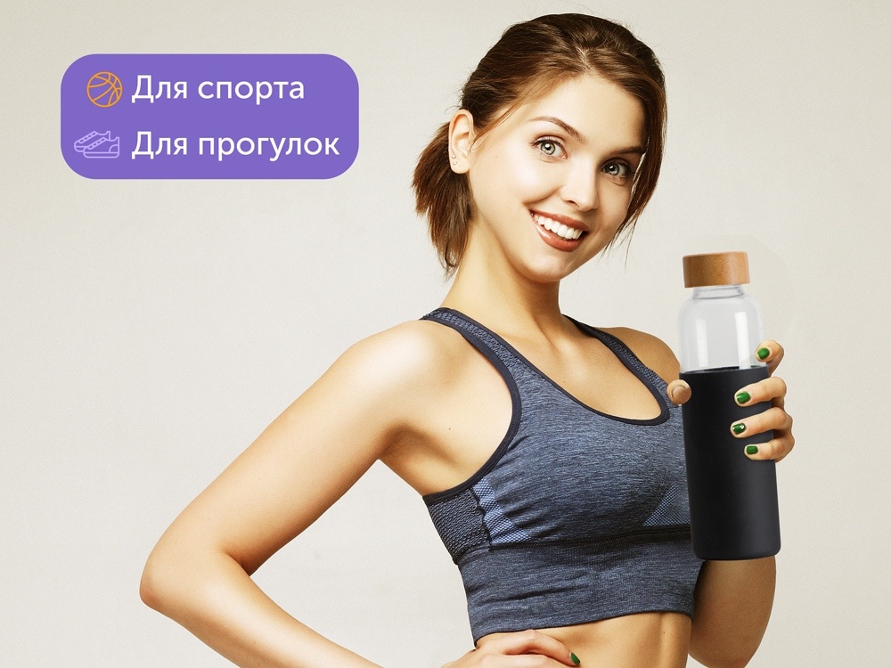Стеклянная бутылка для воды в силиконовом чехле Refine