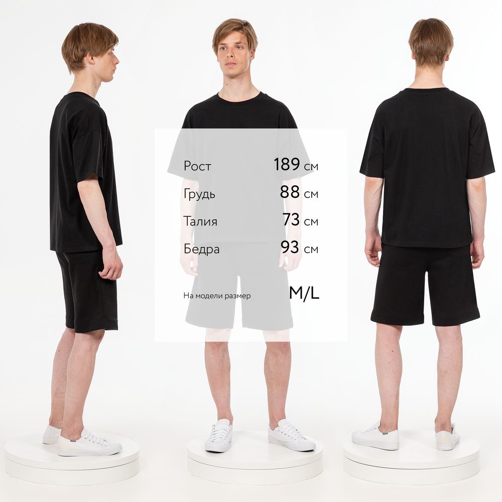 Футболка унисекс оверсайз T3