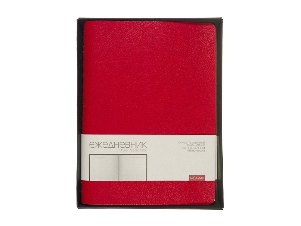 Ежедневник полудатированный А5 Orbit