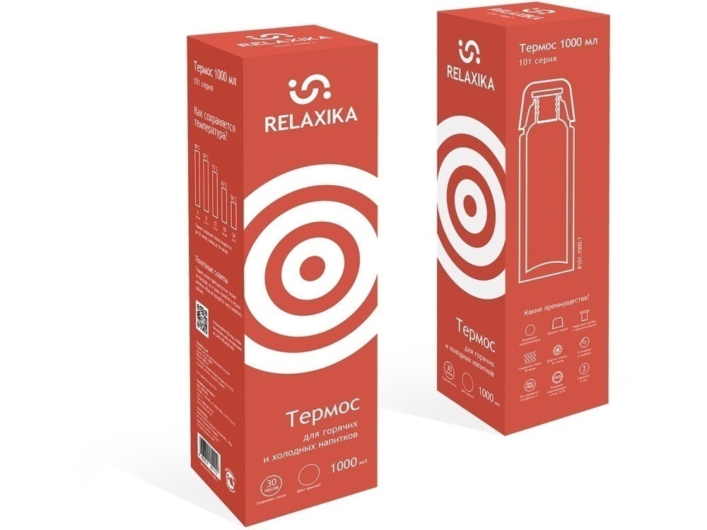 Термос Relaxika 101, 750 мл