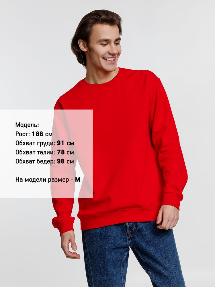 Свитшот унисекс Columbia