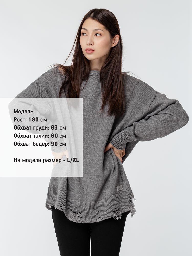 Джемпер оверсайз унисекс Grunge