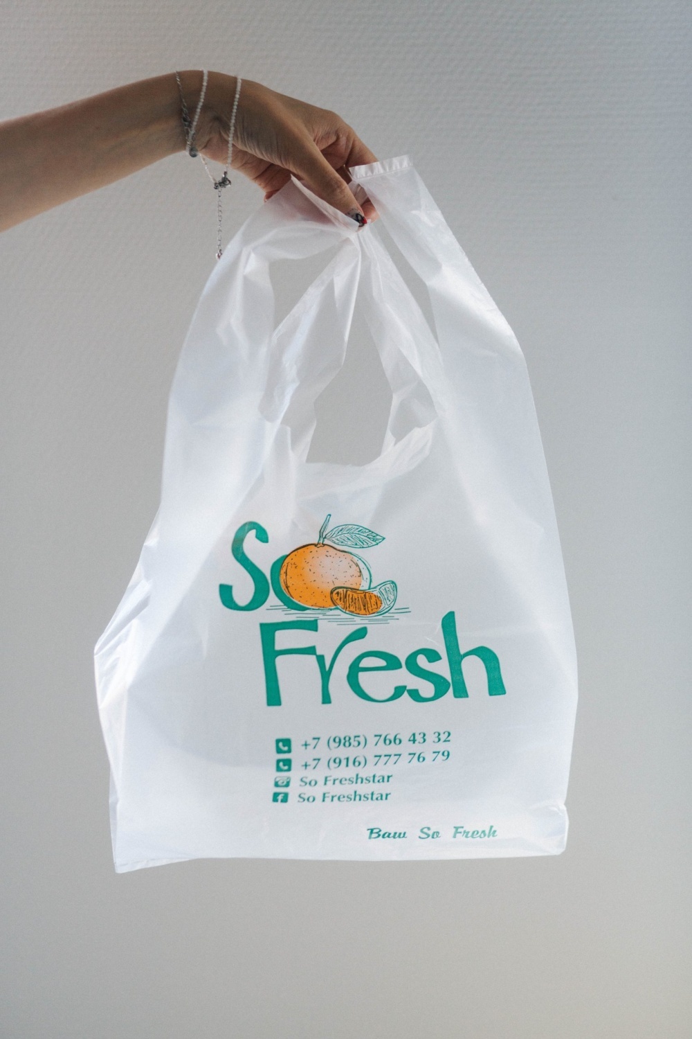 Пакет майка ПНД 40*18*64 20 мкм