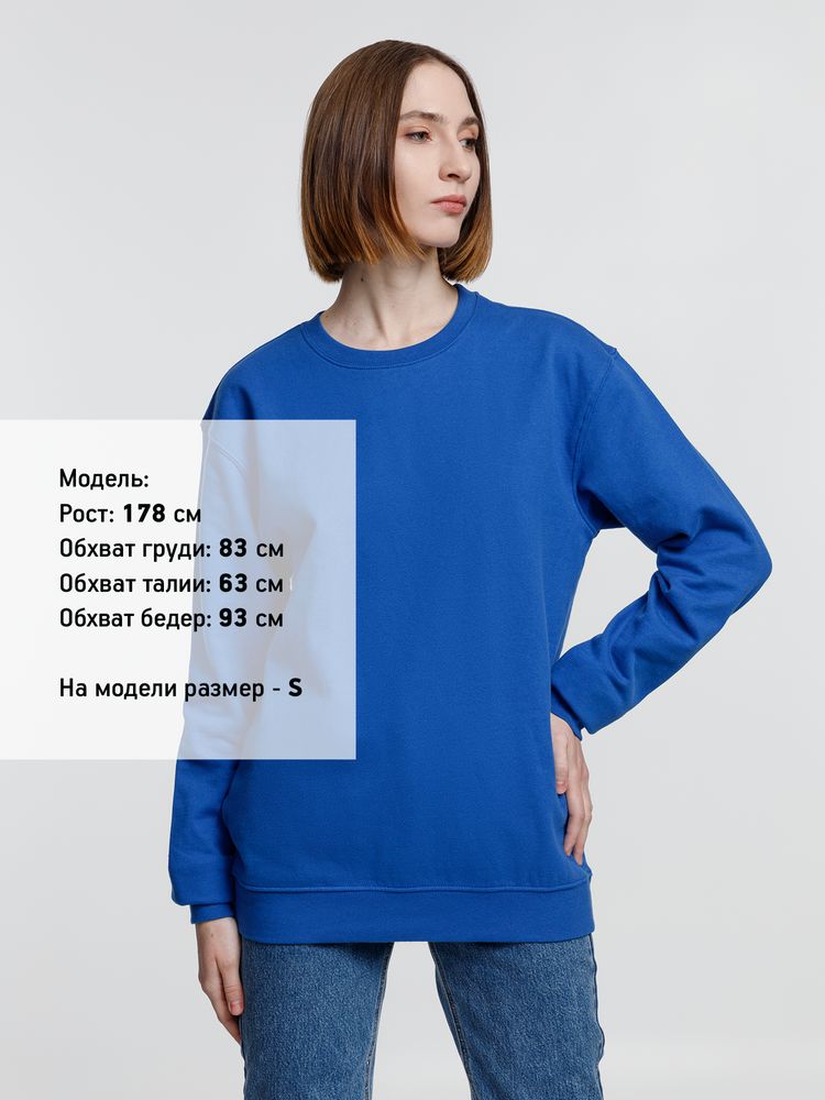 Свитшот унисекс Columbia