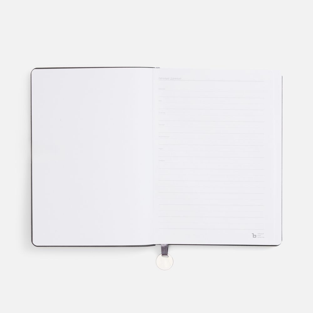 Ежедневник Lafite, недатированный