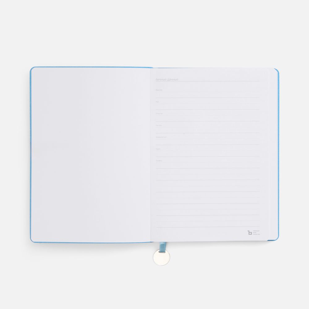 Ежедневник Lafite, недатированный