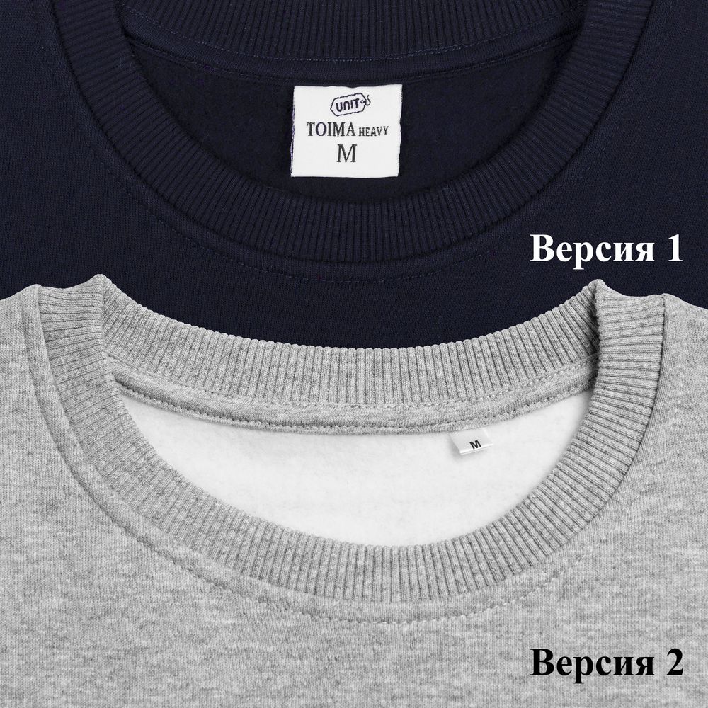Толстовка Toima Heavy
