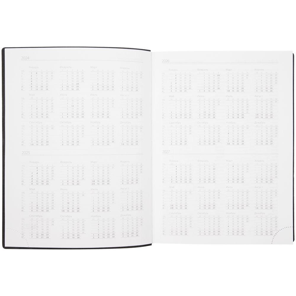 Ежедневник Vivian ver.2, недатированный