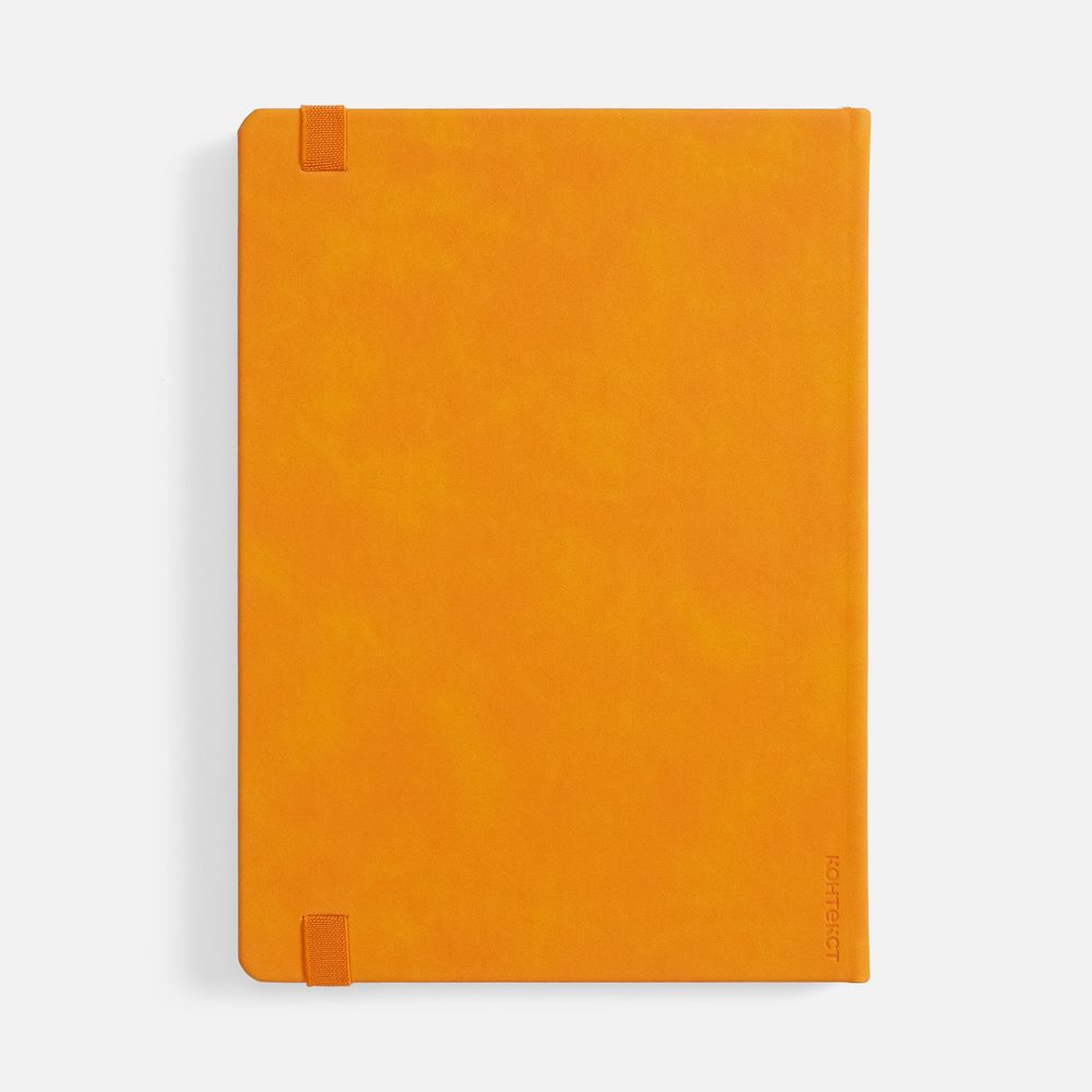 Ежедневник Urban Metal, недатированный