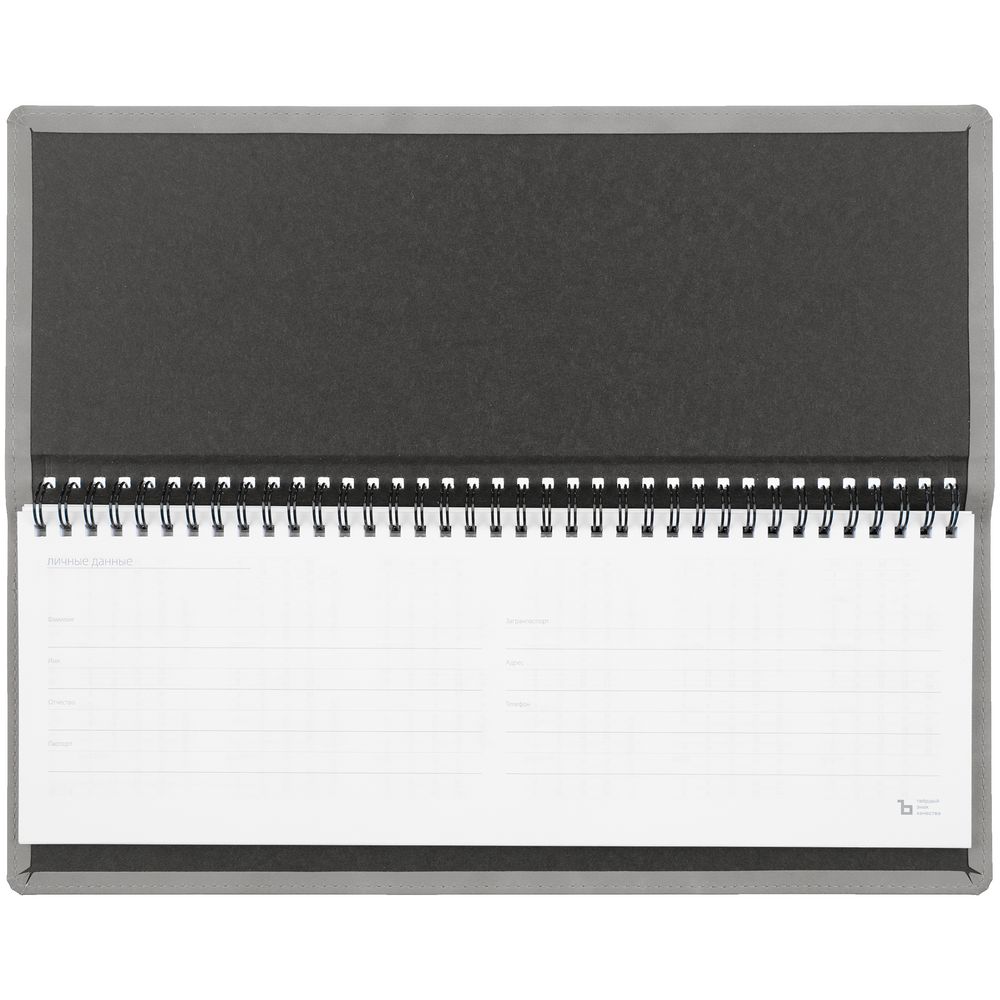 Планинг Urban, недатированный