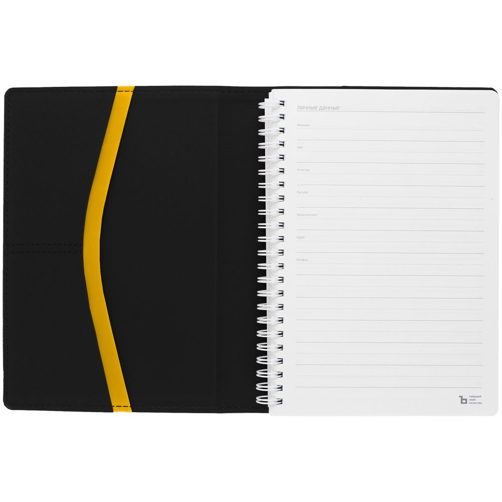 Ежедневник Spring Touch, недатированный