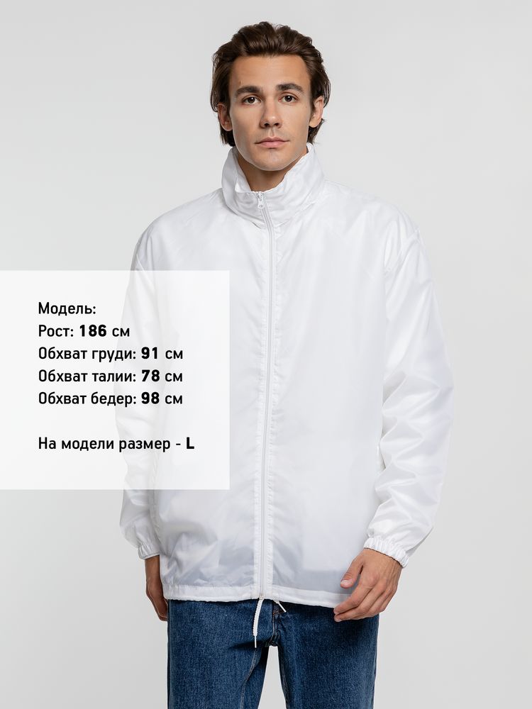 Ветровка унисекс Shift