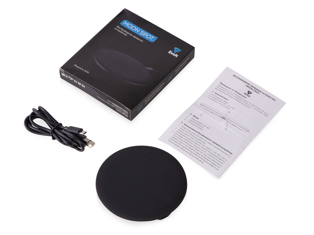 Беспроводное зарядное устройство с подсветкой логотипа Moon spot, 10 Вт