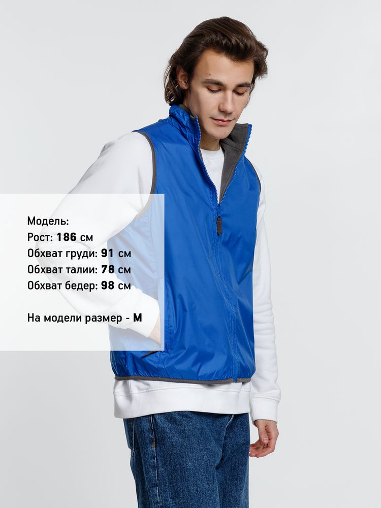 Жилет двусторонний Winner
