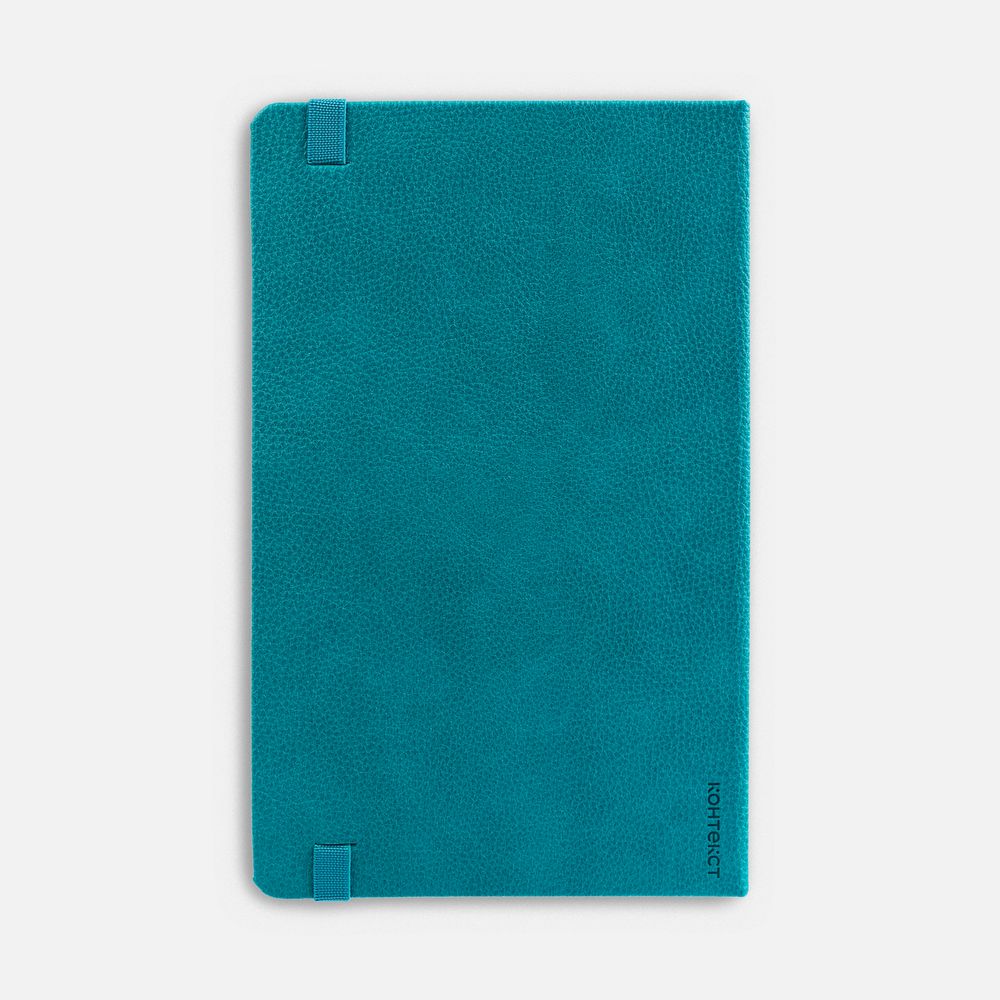 Ежедневник Nova, недатированный