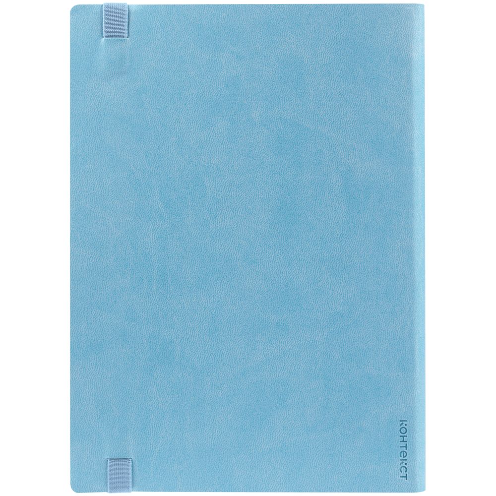 Ежедневник Vivian ver.2, недатированный