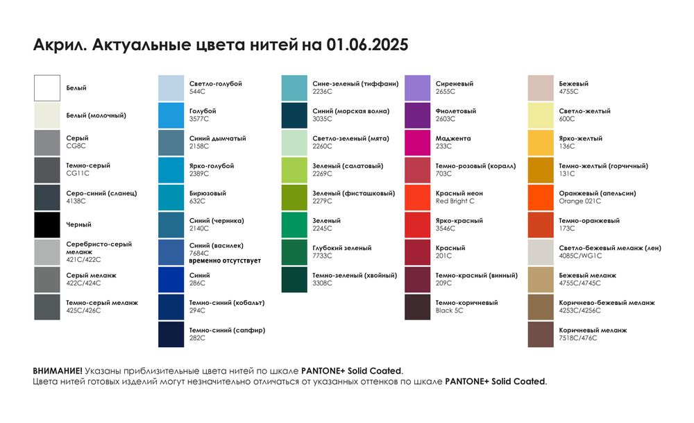 Кардиган Cozy Knit Grand на заказ