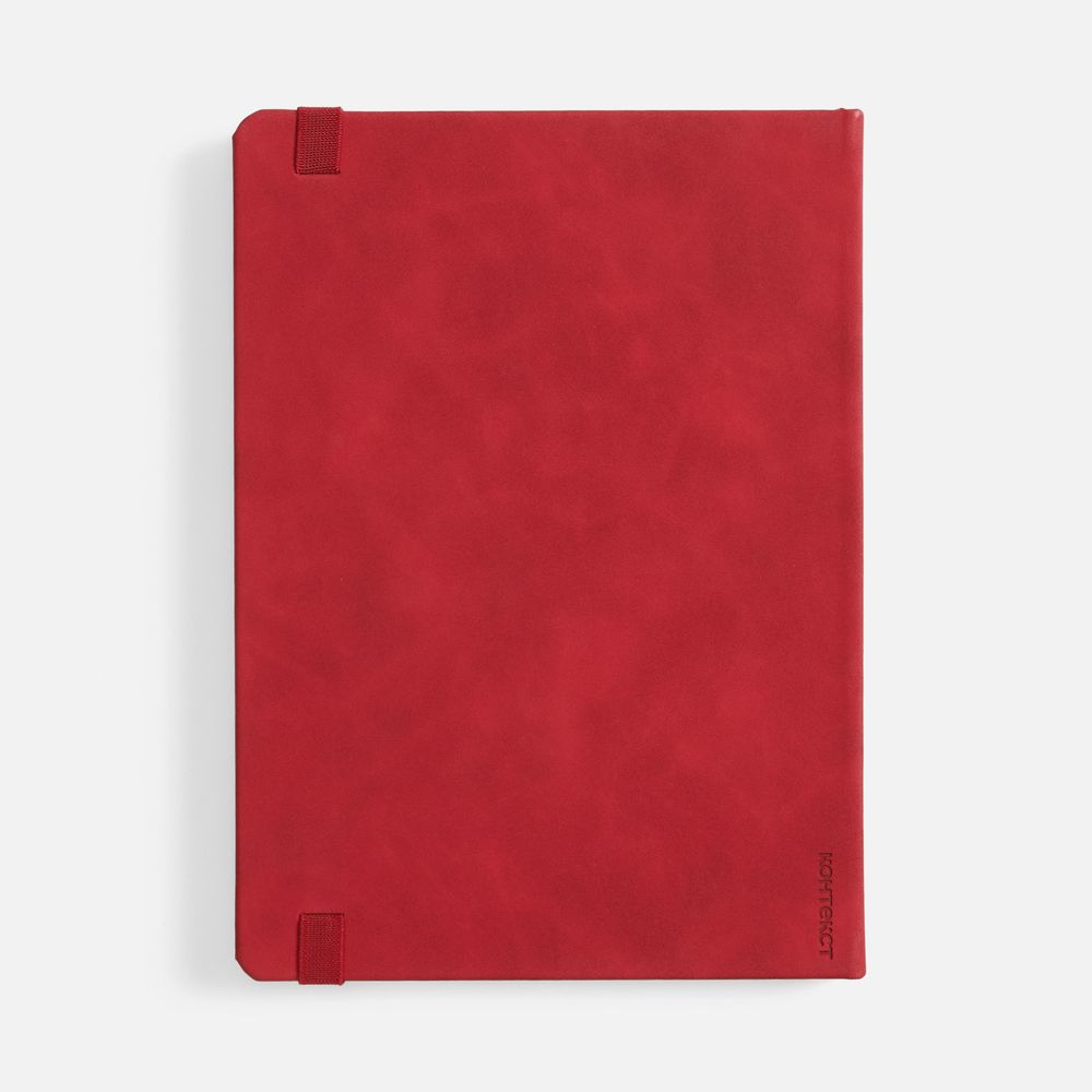 Ежедневник Urban Hard, недатированный