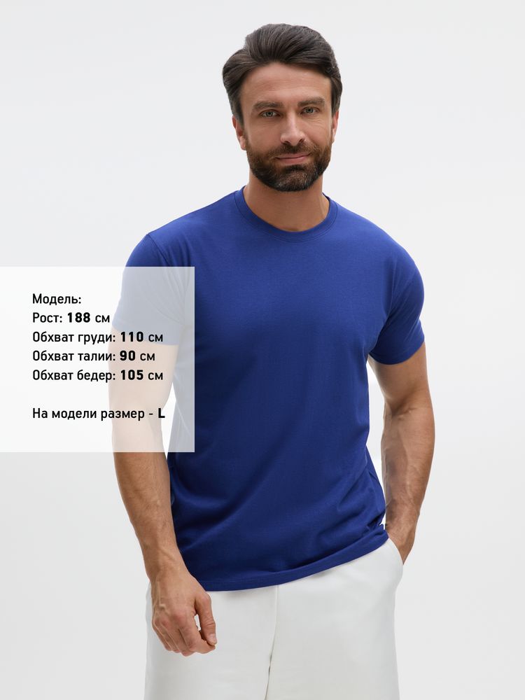 Футболка Imperial 190