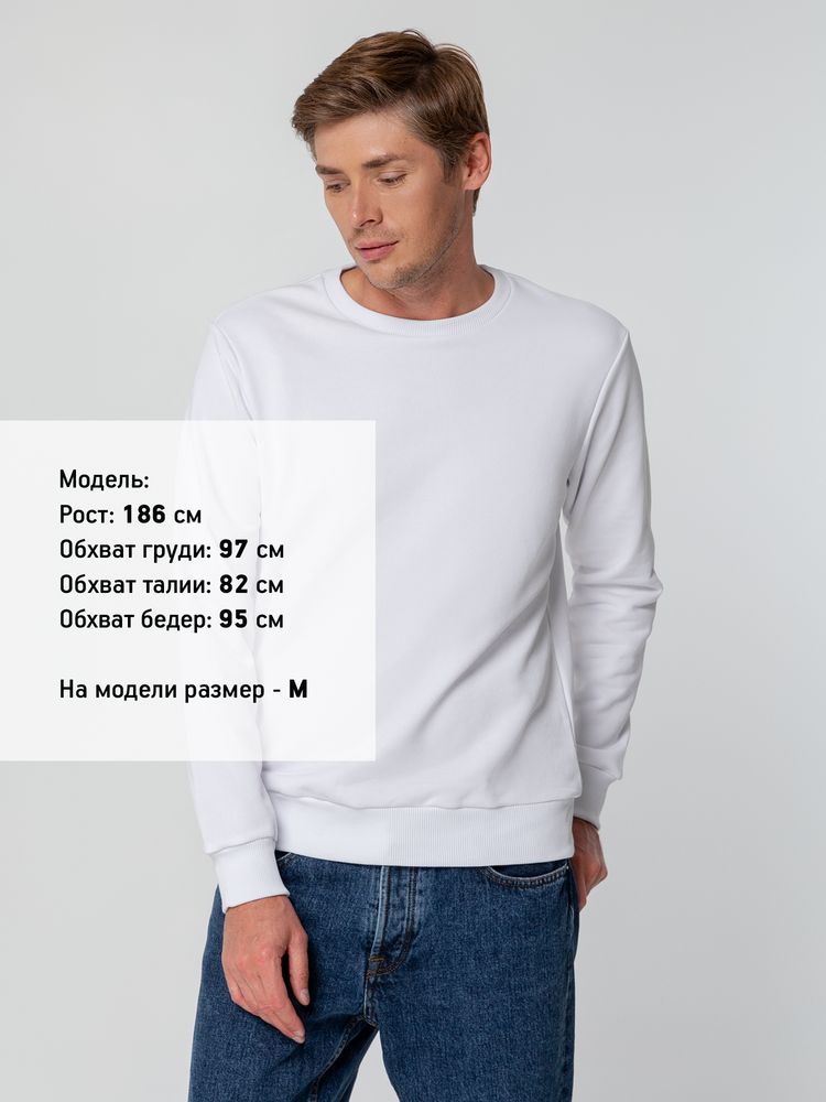 Свитшот унисекс Sublimatism