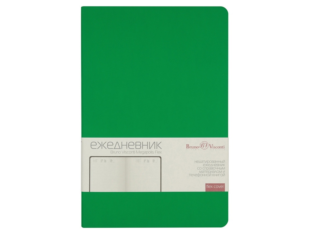 Ежедневник недатированный А5 Megapolis Velvet Flex