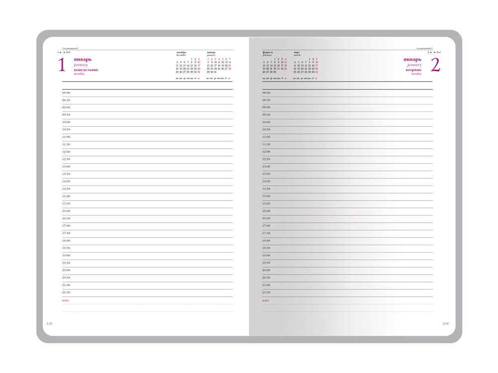 Ежедневник датированный А5 Sidney Nebraska на 2026 год, с золотым срезом и уголками