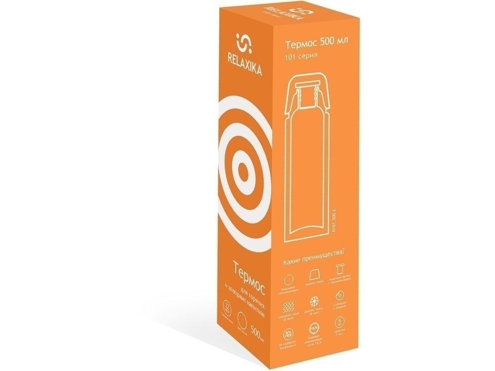 Термос Relaxika 101, 750 мл