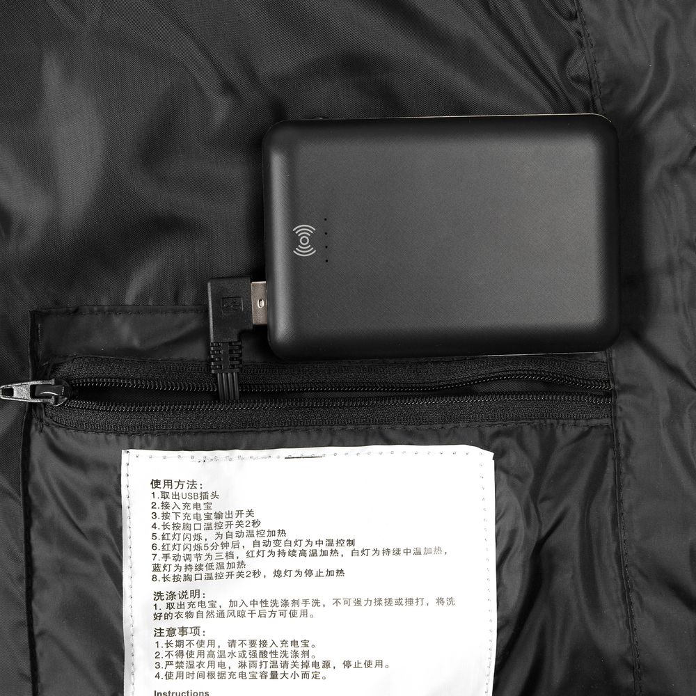 Жилет с подогревом Thermalli Valmorel