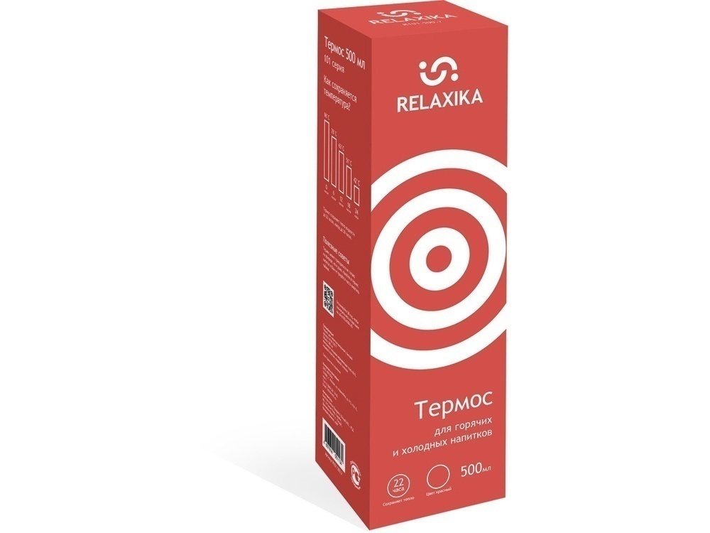 Термос Relaxika 101, 750 мл