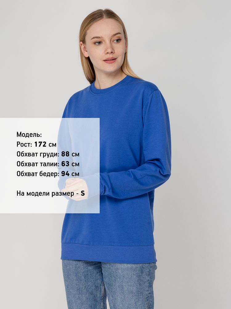 Толстовка Toima