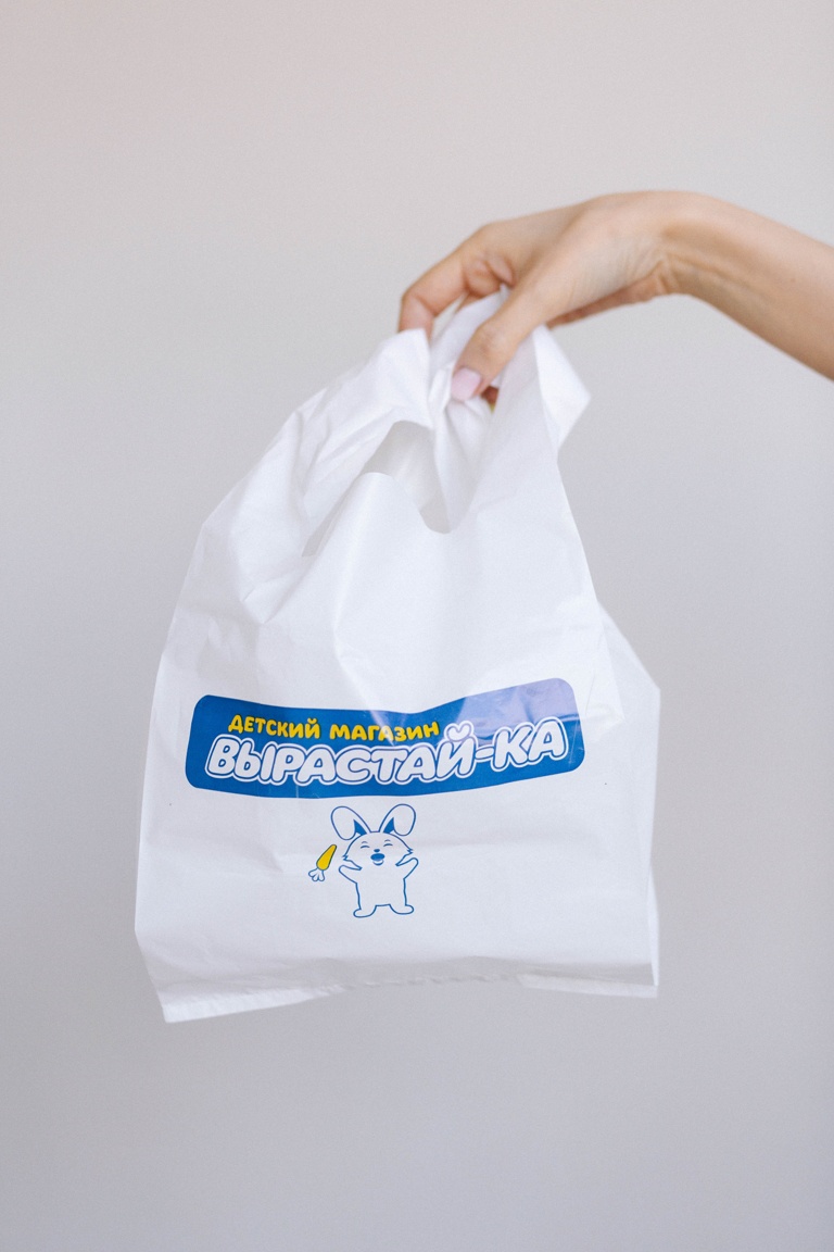 Пакет майка 30+16*53 см, 25 мкм