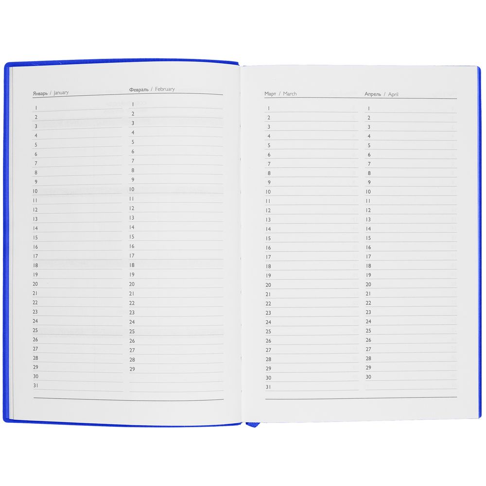 Ежедневник Martos, недатированный