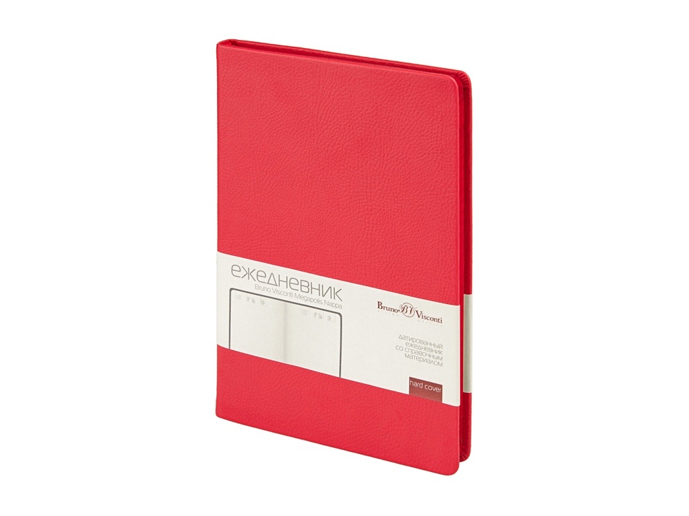 Ежедневник А5 датированный Megapolis Nappa на 2026