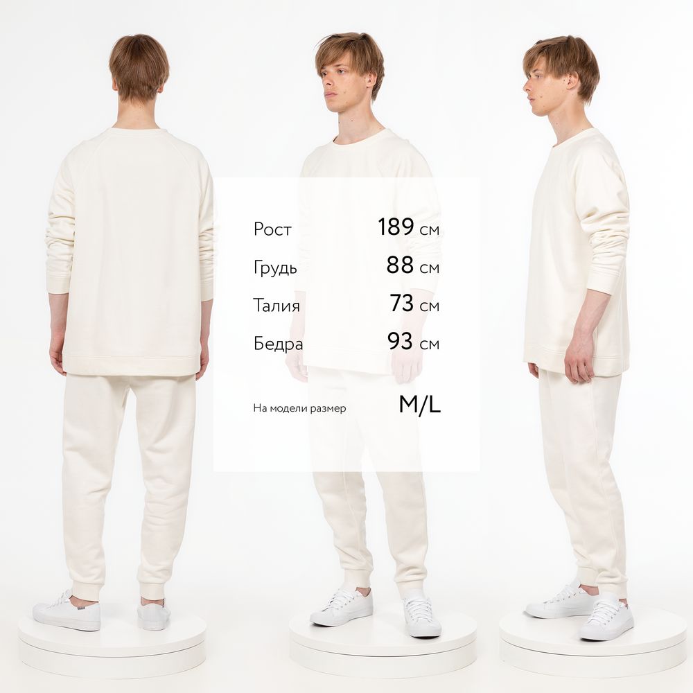 Свитшот унисекс S1