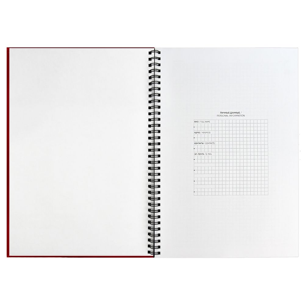 Ежедневник Notera, недатированный