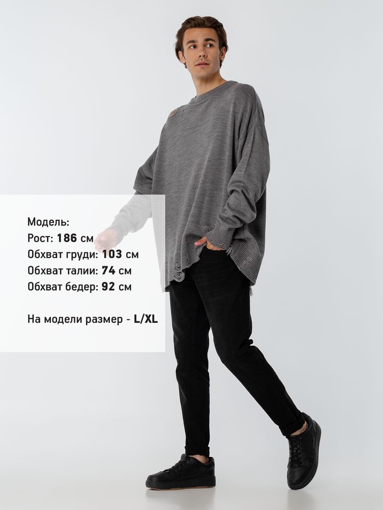 Джемпер оверсайз унисекс Grunge