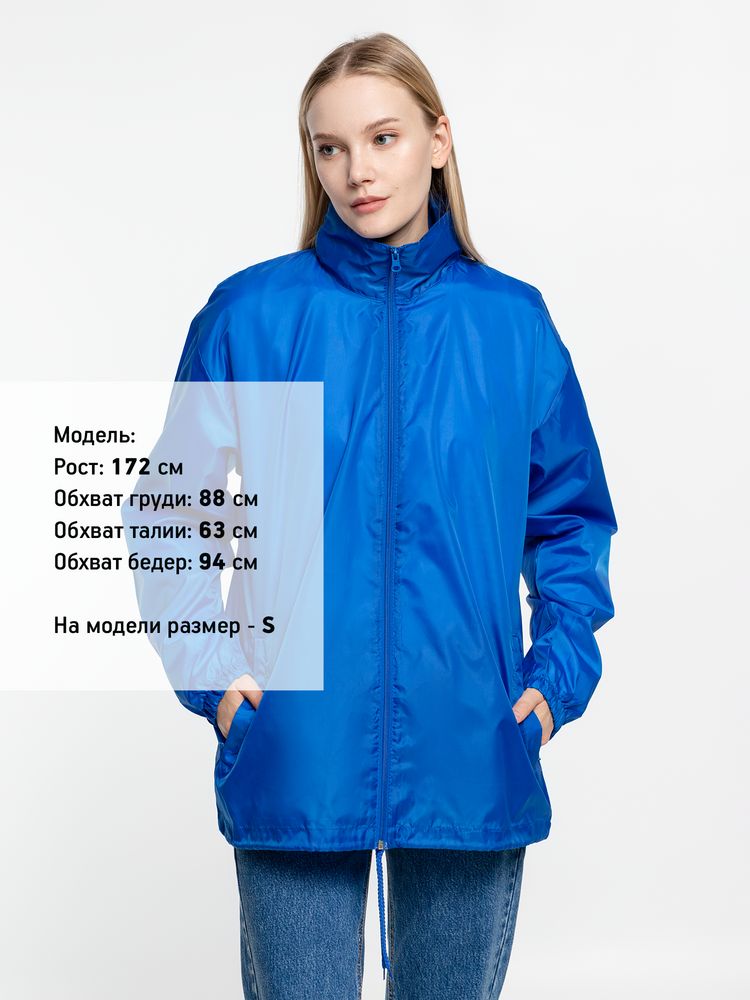 Ветровка унисекс Shift