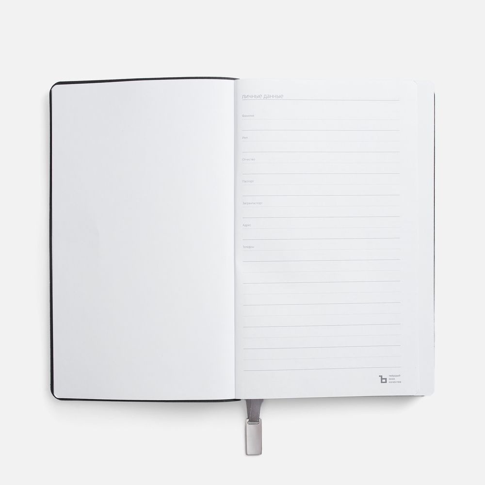 Ежедневник Petrus, недатированный