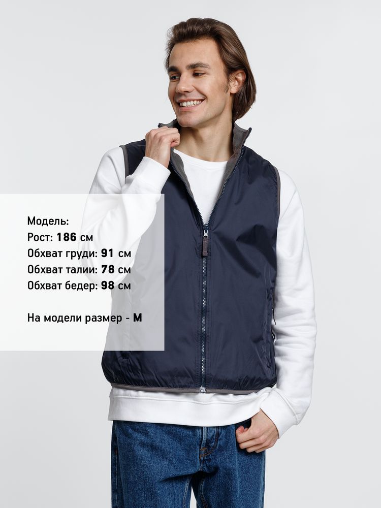 Жилет двусторонний Winner