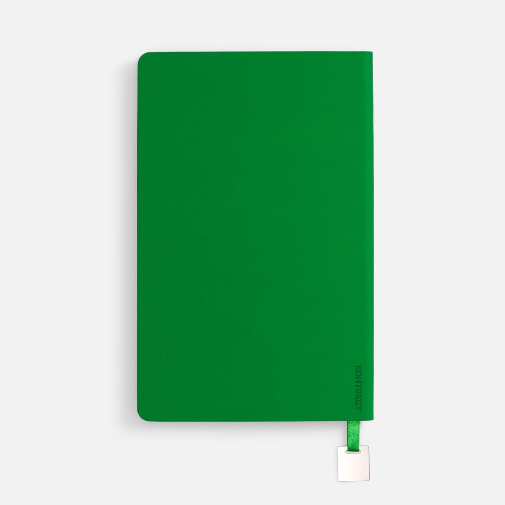 Ежедневник Shall Light, недатированный