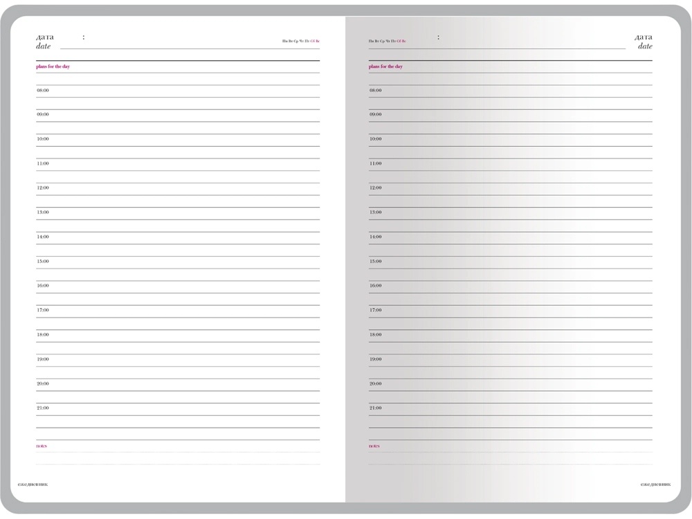 Ежедневник недатированный А5 Sidney Nebraska с золотым срезом и уголками