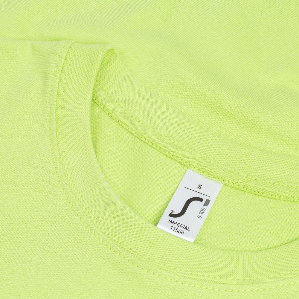 Футболка Imperial 190