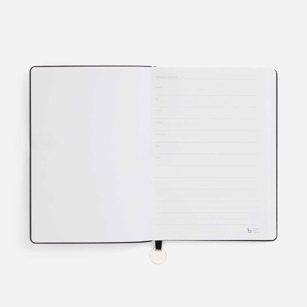 Ежедневник Lafite, недатированный