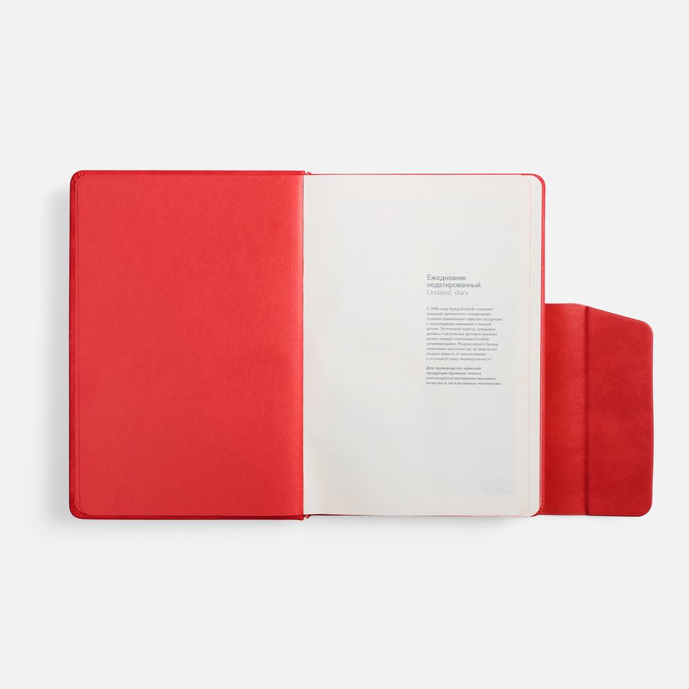 Ежедневник Leadmark, недатированный