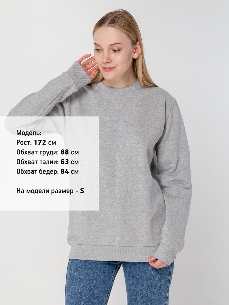 Толстовка Toima Heavy