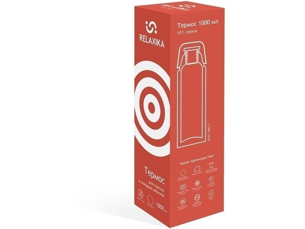 Термос Relaxika 101, 750 мл