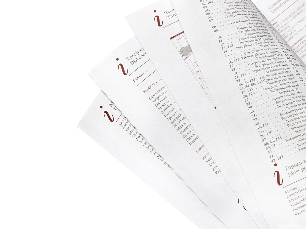 Ежедневник полудатированный А5 Boss