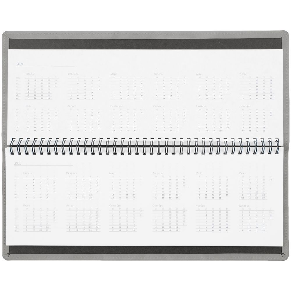 Планинг Urban, недатированный